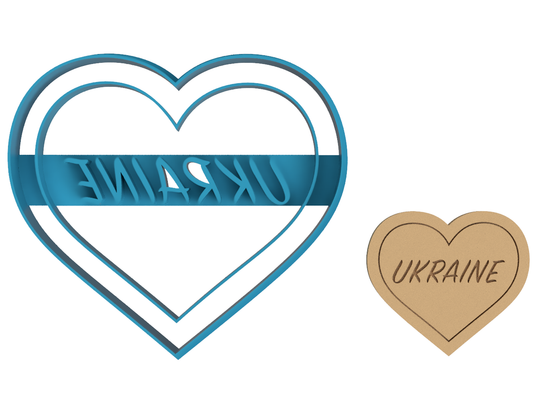 Love Ukraine - Cookie Cutter / Sugar Cookie / Fondant / Clay (1023)